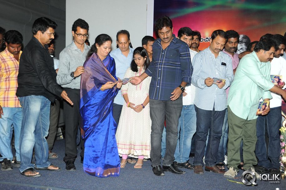 Chitram-Cheppina-Katha-Movie-Audio-Launch